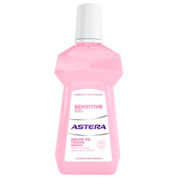 Ополіскувач для ротової порожнини Astera Sensitive 500мл - купити, ціни на КОСМОС - фото 1