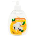 Liesti Sweet Orange Kitchen Soap 300ml