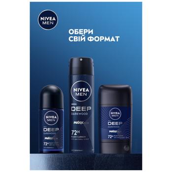 Nivea Men Deep Spray Antiperspirant 150ml - buy, prices for Chudo Market - photo 6