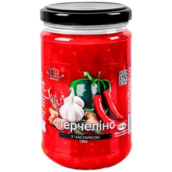 Grand Ragu Percelino Hot Sauce with Garlic 310g