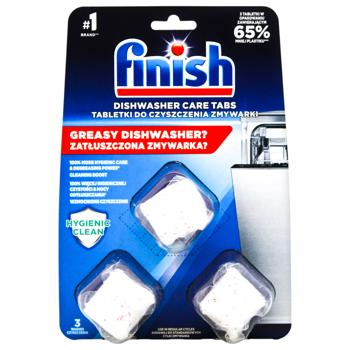 Finish Dishwasher Cleaner 17g*3pcs - buy, prices for COSMOS - photo 1
