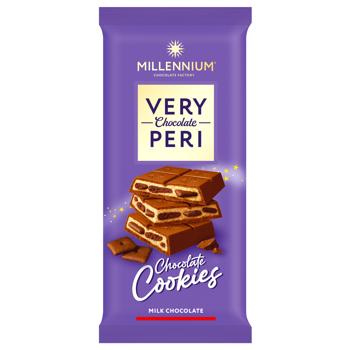 Шоколад молочний Millennium Very Peri з начинкою та печивом 100г