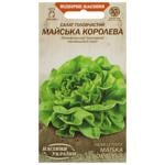 Semena Ukrainy May Queen Lettuce Seeds 1g