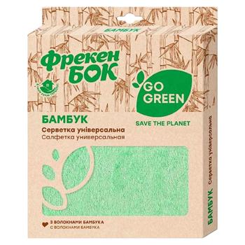 Салфетка Фрекен Бок Go Green из микрофибры бамбук - купить, цены на Grono - фото 1
