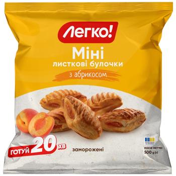 Legko! Frozen Mini Puff Pastry with Apricot 500g - buy, prices for Tavria V - photo 1