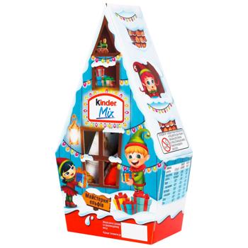 Набір солодощів новорічний Kinder Mini Mix 75г - купити, ціни на КОСМОС - фото 5