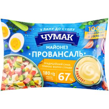 Chumak Provansal Mayonnaise 67% 300g - buy, prices for - photo 4