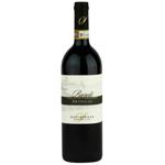 Schiavenza Barolo Broglio Red Dry Wine 15.5% 0.75l