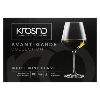 Krosno Avant-Garde Set of Glasses for White Wine 460ml 6pcs - buy, prices for AlcoHub - photo 2