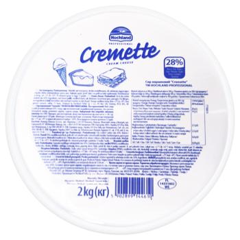 Hochland Professional Cremette Cream Cheese 28% 2kg - buy, prices for METRO - photo 1