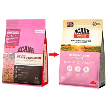 Корм сухий Acana Grass-Fed Lamb з ягням для собак всіх порід з чутливим травленням 6кг - купити, ціни на MasterZoo - фото 3