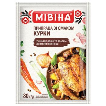 MIVINA® Chicken Flavoured Seasoning 80g - buy, prices for Ideal - photo 1