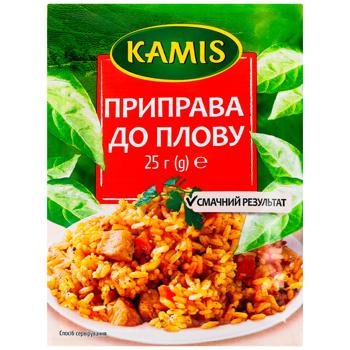 Приправа Камис к плову 25г - купить, цены на КОСМОС - фото 1