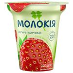 Йогурт Молокія Полуниця 2% 240г