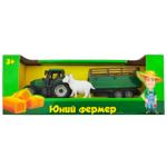 Трактор Автопром 7940ABCD