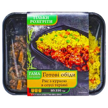 Готовый обед Гама Рис с курицей в соусе тереяки 250г - купить, цены на КОСМОС - фото 1