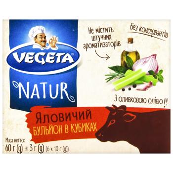 Бульон Vegeta Natur говяжий в кубиках 6х10г - купить, цены на КОСМОС - фото 3