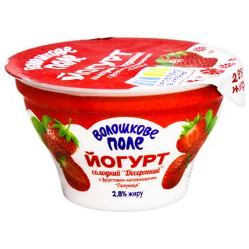 Йогурт Волошковое Поле Десертный Клубника 2,8% 140г - купить, цены на - фото 2