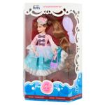 Kids Hits Emily Romantic Toy Doll KH23/003