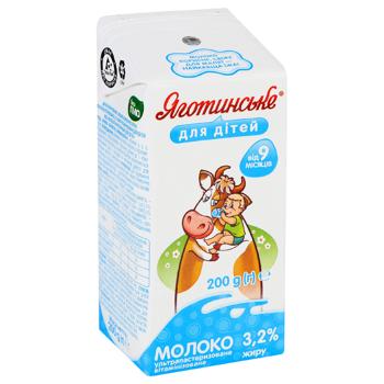 Yagotynske for Children Ultra-Pasteurized Vitaminized Milk 3.2% 200g - buy, prices for Biotus - photo 3