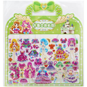 Malevaro Stickers for Children in assortment - buy, prices for Auchan - photo 7