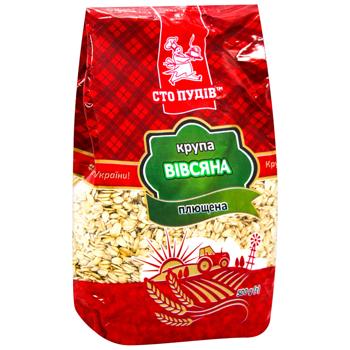 Крупа вівсяна Сто Пудів плющена 500г - купити, ціни на Чудо Маркет - фото 2
