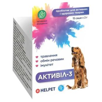 Probiotic Helpet Ukraine - buy, prices for MasterZoo - photo 1