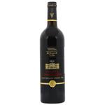 Mr Francois - L Vuitton Cuvee Privee du Chateau La Gaffeliere 2014 Red Dry Wine 13.5% 0.75l