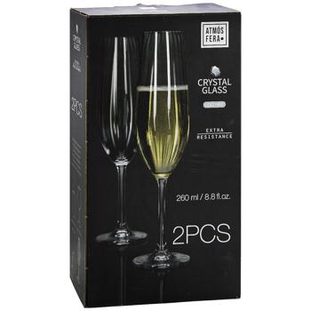 Набор бокалов Koopman для шампанского 260мл 2шт - купить, цены на Auchan - фото 3