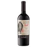 Вино Shabo Reserve Merlot по кахетинской технологии красное сухое 13,9% 0,75л