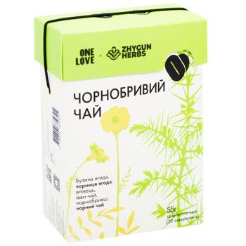 Tea One love 55g - buy, prices for WINETIME - photo 3