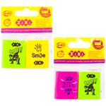 Гумка-книжка ZiBi Kids Line 2шт
