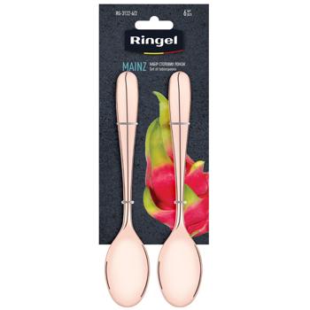 Ringel Mainz Set of Tablespoons 6pcs