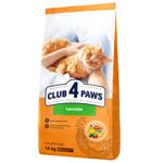 Club 4 Paws Premium Dry Food with Chicken for Cats 14kg