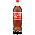 Напій газований Coca-Cola Vanilla 1,25л