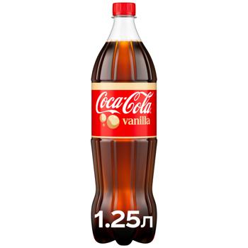 Напиток газированный Coca-Cola Vanilla 1,25л - купить, цены на Чудо Маркет - фото 1
