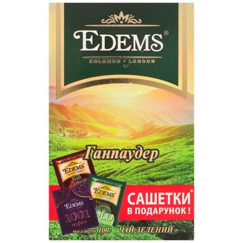 Чай Едемс Ганпаудер 100г - купити, ціни на Торба - фото 1