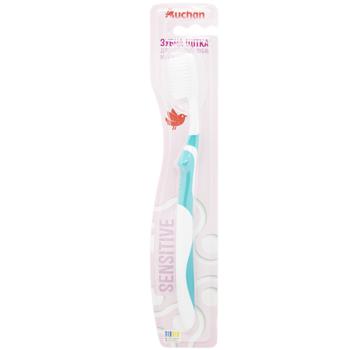 toothbrush auchan soft Ukraine - buy, prices for - photo 2