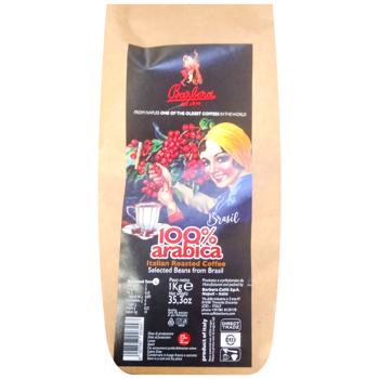Barbera Clean Cup Blend Coffee Beans 1kg