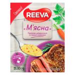 Приправа Reeva Мясная универсальная 80г