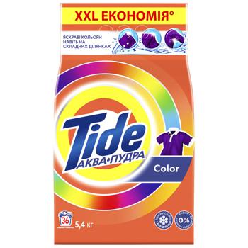 Пральний порошок Tide Color Аква Пудра 5,4кг - купити, ціни на - фото 3