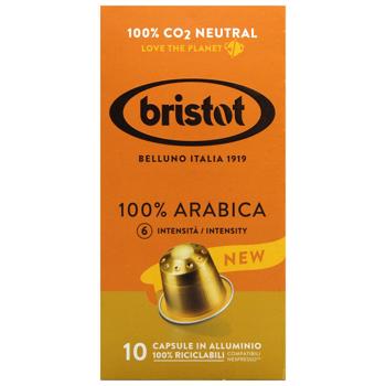 Bristot Arabica Coffee Capsules 5.5g*10pcs - buy, prices for ULTRAMARKET - photo 3