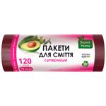 Пакети для сміття Sweet Home Суперміцні 120л 10шт