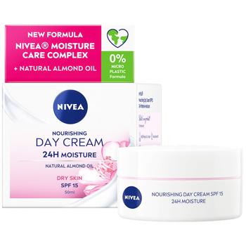 Крем для лица Nivea Интенсивное увлажнение 24 часа SPF15 дневной 50мл - купить, цены на Идеал - фото 1