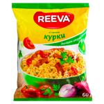 Reeva Vermicelli in Homemade Broth with Chicken 60g
