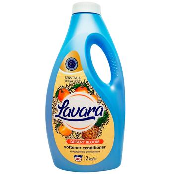 Кондиционер для белья Lavara Цветы пустыни 2кг - купить, цены на Cупермаркет "Харьков" - фото 1