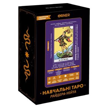 Карти Таро Навчальні Таро Райдера-Уейта - купить, цены на Grono - фото 1