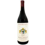 Mascarello Monprivato Dry Red Wine 14% 0.75l