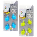 Doinn Krut! Holder for Wires 4pcs