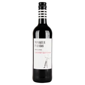 Вино Monsieur Paradis Cabernet Sauvignon сухе червоне 13% 0,75л